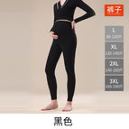 673 pants--black / L【 < 1 >