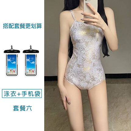 2024 new ins South Korea white moonlight girl backless belly thin professional racing triangle one-piece swimsuit women