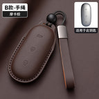 Type b--mocha brown [rope]