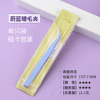 Blue (card)
