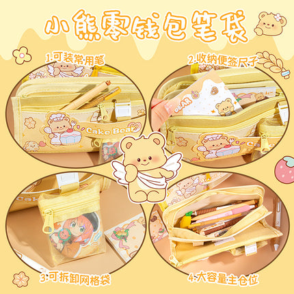 2026 New Pencil Case, Bear Coin Purse Pencil Case, Large Capacity Layered Pencil Box, Stationery Bag, Cute Student Style