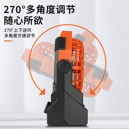 Tent Outdoor Fan Portable High Wind Rechargeable Electric Fan Camping Lighting Hook Household Summer Small Fan