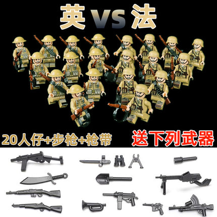 World War II Military Building Blocks Eighth Route Army Man Boy Assembled Toys German Soldiers Little Man Puzzle Boy Changjin Lake Toys