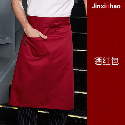 Chef's Half-length Apron Men's Waist Short Rear Kitchen Work Clothes Catering Work Uniform