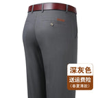 (spring/summer lightweight) 606 dark grey / 29 (2 feet 2)