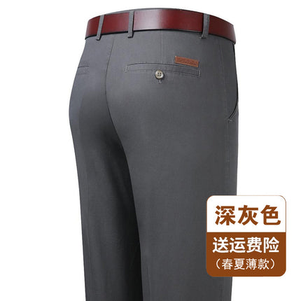 Summer Thin Casual Pants Men's Non-ironing Middle-aged Business Pure Cotton High Waist Straight Loose Middle-aged Dad's Long Pants