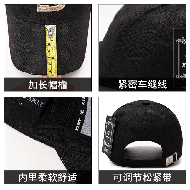 European and American Spring and Autumn Baseball Cap Men's High Sense Big Head Ware Hard Top Women's Ins Cap Head Big Face Showing Small Hat