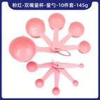 Pink-measuring cup with double mouth-measuring spoon-10 piece set