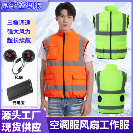 New outdoor cooling air conditioning overalls men's sanitation road administration reflective strip fan clothing summer air conditioning clothing vest