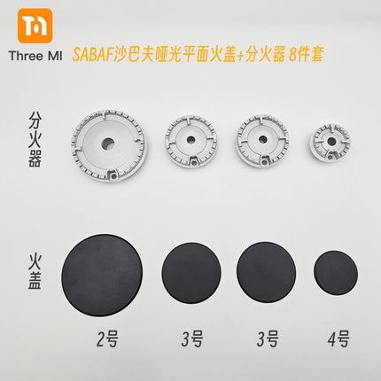 Wholesale Sabafshabaff SABAF stove head gas stove accessories fire cover splitter universal suit export