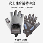 [liquid silicone] gray / S