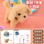 Electric golden retriever can walk [with cage + accessories + basin] will be sent in chinese version by default, with english version