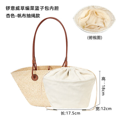 Canvas Straw Bag Liner / Doublure Sac Osier Toile
