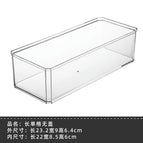 Single box without lid