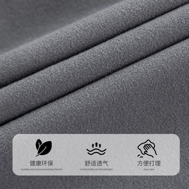 Anti-Slip Velvet Chair Cover, Office Chair Cover, Elastic Horn-Shaped Chair Cover, Office Chair Cover, New Year Style