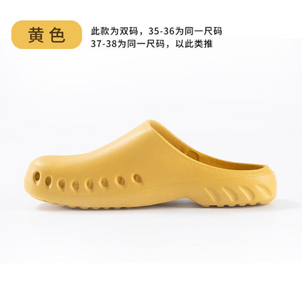 Doctor Operating Room Slippers Hospital Laboratory Icu Nurse Men and Women Waterproof Protective Toe Non-Slip Surgical Shoes