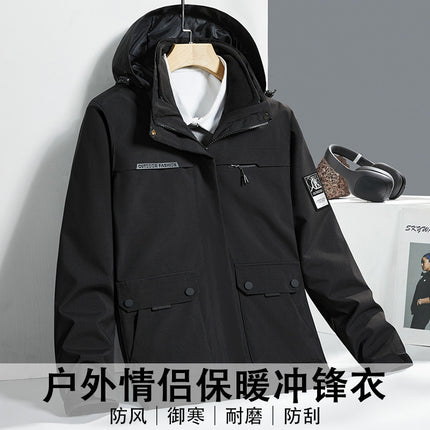 Winter Couple Outdoor Rush Clothes Three-in-One Hood Removable Liner Two-piece Warm Windproof Casual Rush Clothes