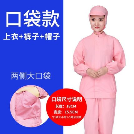 Tooling Food Factory Work Clothes Set Processing Workshop Hygienic White Labor Protection Production Factory Worker Canteen