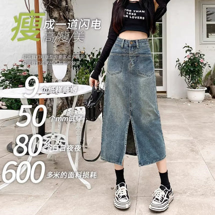 Seven-Split Denim Skirt Women's Fashionable All-Match New Mid-Length A- Line Small High Waist Hip Skirt