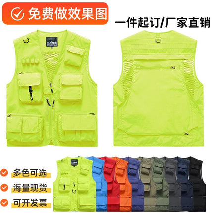 Vest Custom Printing LOGO Outdoor Mountaineering Camping Function Luya Multifunctional Summer Tooling Photography Vest