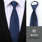 8CM navy blue solid color zipper