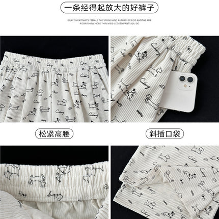 Ice Silk Wide-Leg Dog Pants for Women Summer 2025 New Style Loose Straight Student Casual Sun Protection Cool Pants for Women