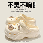 Off-white capibala / 37-38