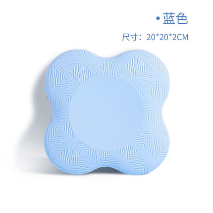 Flat Plate Support Pad Elbow Support Pad Thickened Yoga Elbow Pad Home Sports Kneeling Pad Floor Mat Elastic Knee Pad Soft Mat