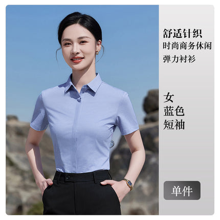 Summer Men's Formal White Shirt Business Casual Short-Sleeved Knitted Shirt Men's and Women's Professional Formal Work Clothes Inch Shirt