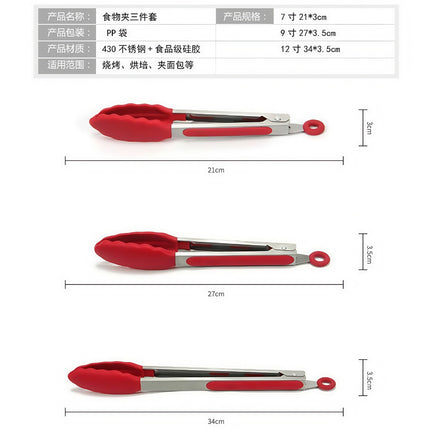 Cross-Border High-Temperature Resistant Steak Grilling Tongs 430 Stainless Steel Anti-Scalding Thickened Barbecue Tongs Kitchen Tools Food Tongs
