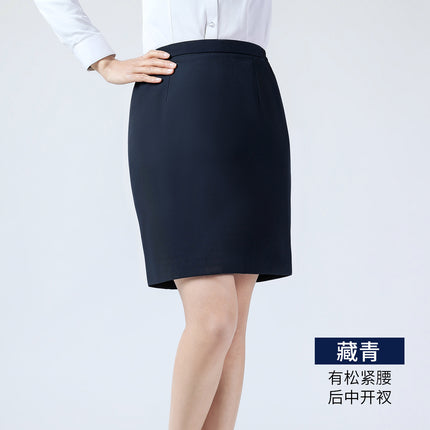 Women's Business Attire, Suit Skirt, Hip-Covering Skirt, Mid-Length Skirt, Women's Formal One-Step Skirt, Wool Navy Blue Skirt