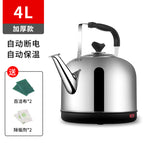 4l thickened model [automatic power off and heat preservation] / High-end extended power cord [national standard three-core copper]