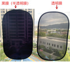 27. black without printing (black film-translucent film)