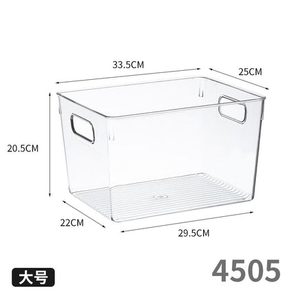 Stackable drawer storage box desktop stationery cosmetic partition box transparent acrylic right angle compartment finishing box