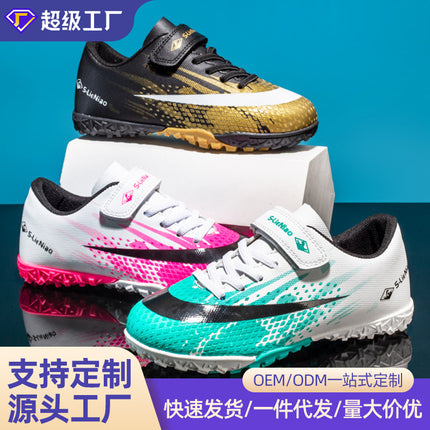 Cross-Border Temu Children's Soccer Shoes Outdoor Sports Training Shoes Boys' Breathable Elementary School Students' Broken-Nail Soccer Shoes Wholesale
