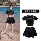 202 single top (line) boxer skirt / S