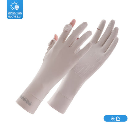 Sun Protection Gloves for Women in Summer Outdoor Sports Cycling Cool Thin Non-Slip Finger Leakage Ice Silk Gloves Anti-Uv F4