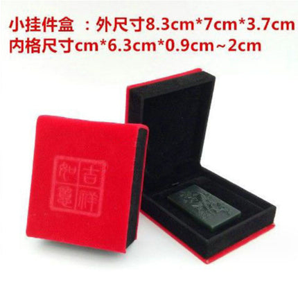 Wholesale High-End Velvet Bracelet Box, Red Auspicious Pendant Jewelry Box, Jade Jewelry Box