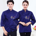 Long Sleeve [Xizang Blue]] / XL/175
