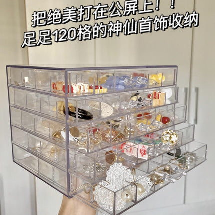 Free Shipping Drawer Jewelry Storage Box Multi-Layer Dust-Proof Red Jewelry Box Earrings Earrings Acrylic Storage Box