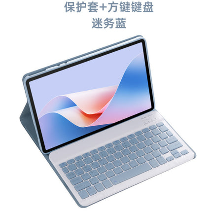 For Lenovo Tab P11Pro Gen2 11.2 inch protective cover Bluetooth keyboard TB132FU/TB138FU