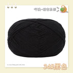 34 black