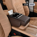 Embossed model [brown coffee color] functional four-in-one
