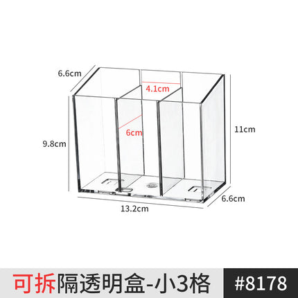 [Multiple Specifications] Transparent Square Storage Tube Detachable Cosmetics Organizer Box Cosmetics Storage Rack Mi Mu