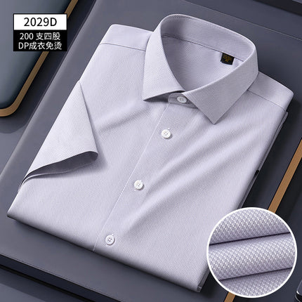 Three-dimensional garment non-ironing 200 four-strand shirt men's short sleeve anti-wrinkle high-grade business shirt half sleeve high customization