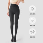 200g [dark gray/even feet] Spring and Autumn thin 10-25 ℃ / jiachang extension 