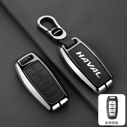 Suitable for Great Wall Haval Car Key Cover H2S/M6/F5/F7X Big Dog High-End Remote Control Bag Haval Beast