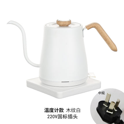 Slender Mouth Electric Household Kettle with Thermometer Coffee Hand Kettle Electric Kettle Electric Coffee Pot