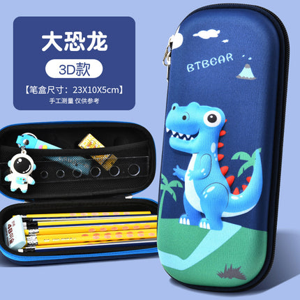 Children's Cartoon Pencil Case 3D Astronaut Dinosaur Waterproof Pencil Case Primary School Student Gift Large Capacity Pencil Case