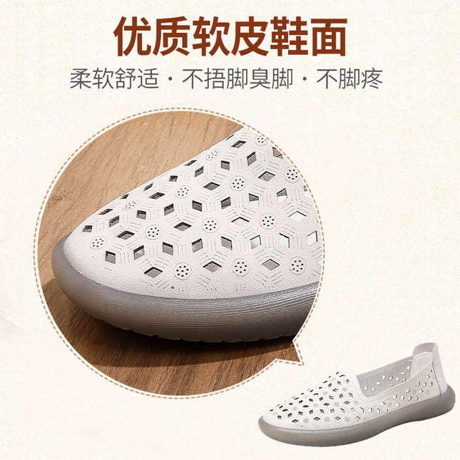 Mom's Shoes, Single Shoes for Middle-Aged and Elderly People, Summer Breathable Leather Shoes, Soft Soles That Don'T Tire the Feet, Women's Shoes, Sandals, Non-Slip Clogs
